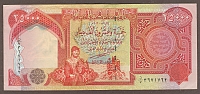 P-96, Iraq 25,000 Dinar, CU Front(200).jpg